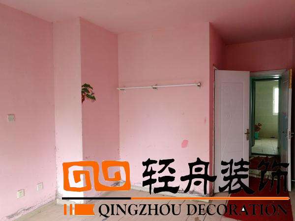 5805_20180809113551R748687