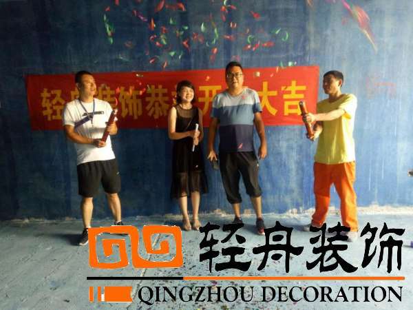 5936_20180812200406R207748