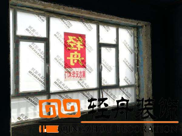 5936_20180817185157R881072