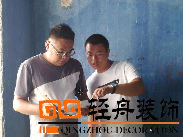 5936_20180817185128R431155