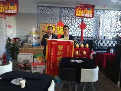 感謝選擇輕舟！