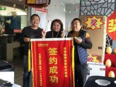 感謝選擇輕舟！