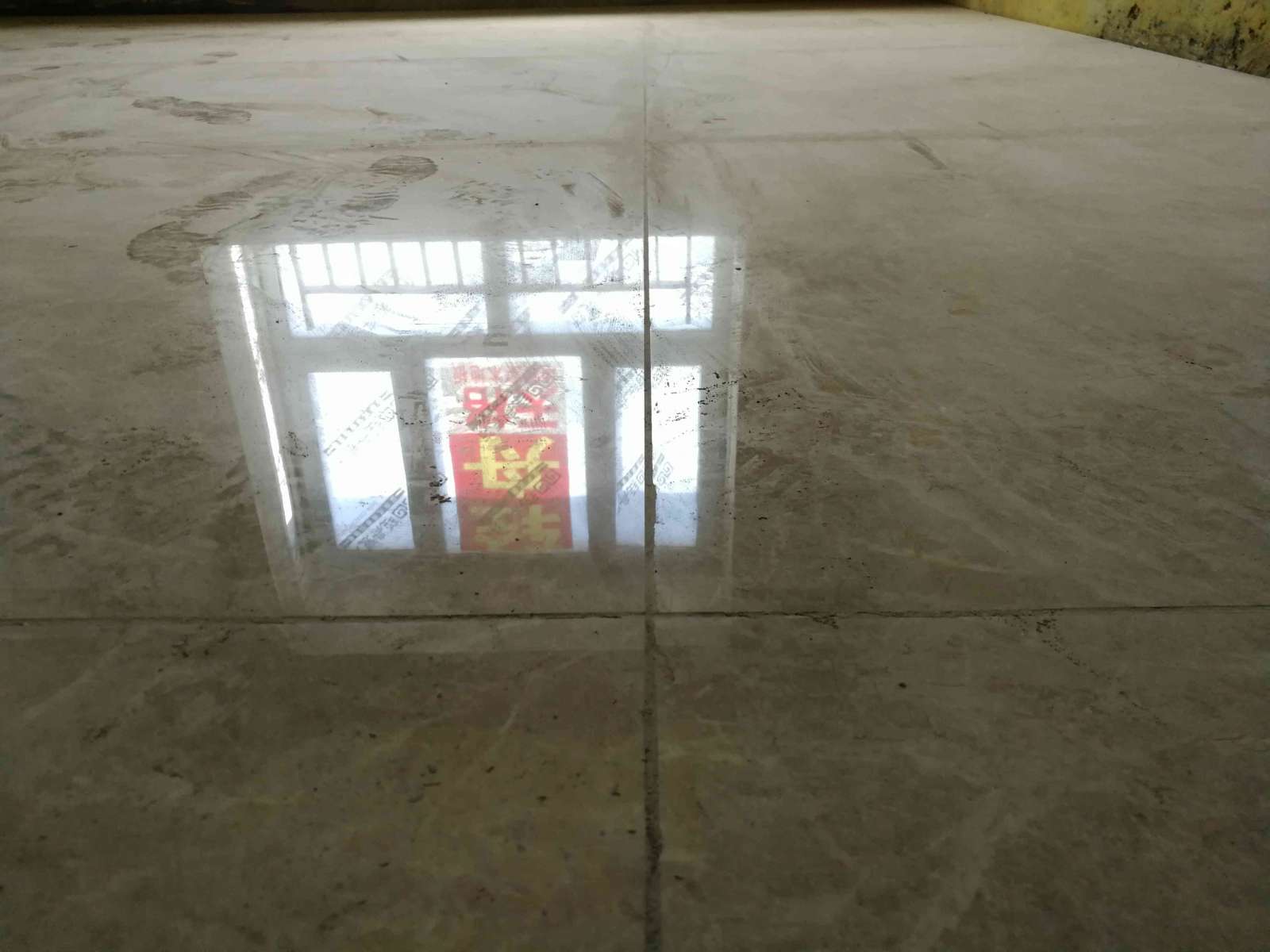 _20190526112827_副本