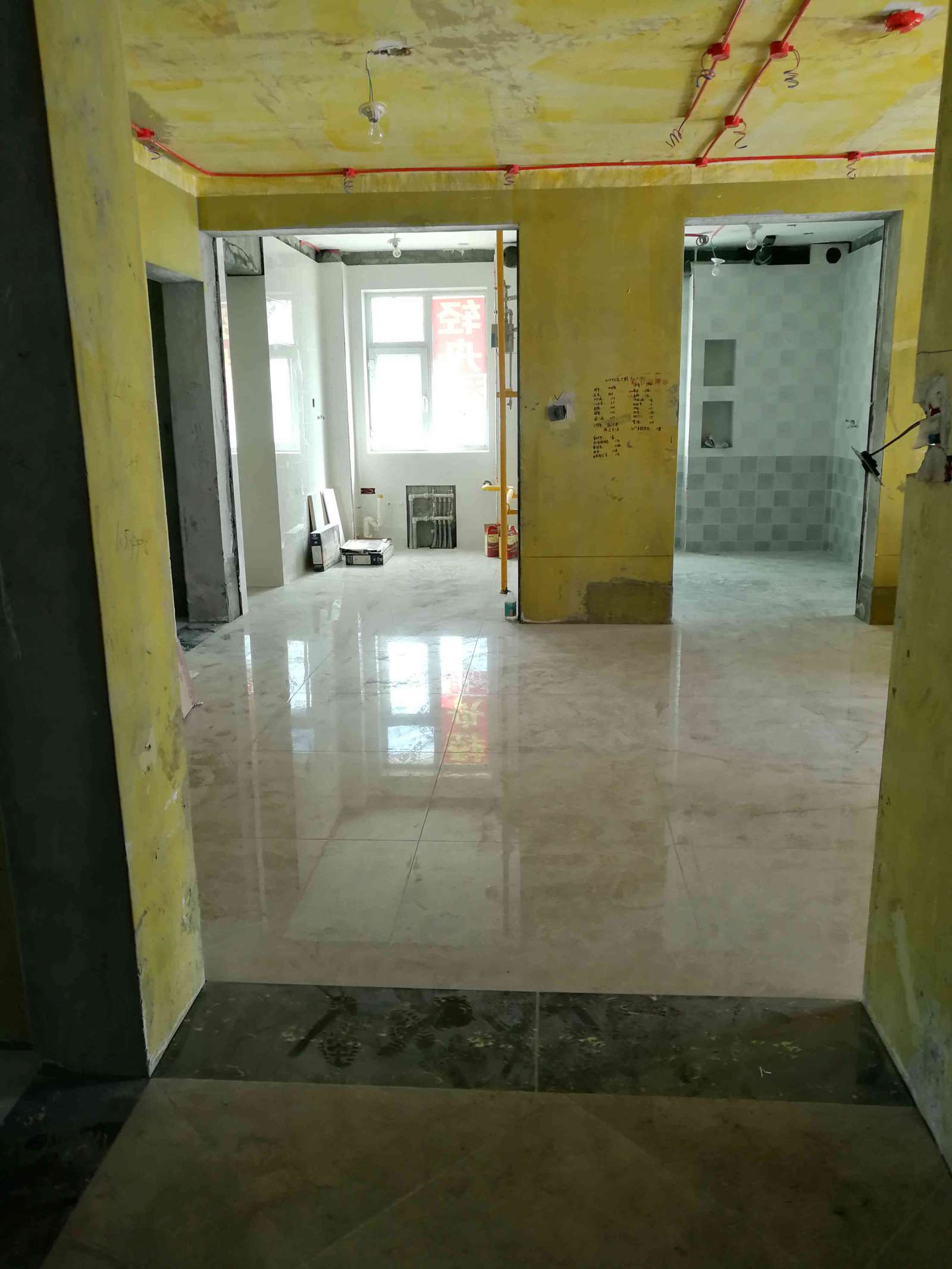 _20190526112831_副本